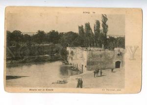 233053 SYRIA ALEP Mill on Koueik Vintage Thevenet postcard