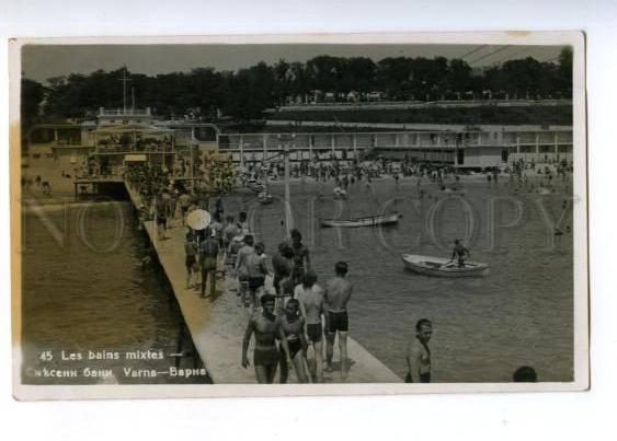 173256 BULGARIA VARNA Sea bath Vintage photo postcard