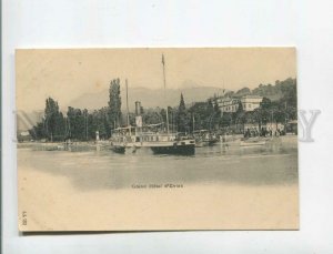 472786 FRANCE Evian Grand Hotel ship at the pier Vintage postcard