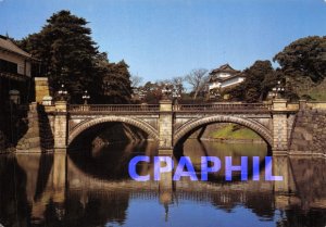 Postcard Modern Nijubashi Bridge (Main Gate to the Imperial Palace)
Paracio I...