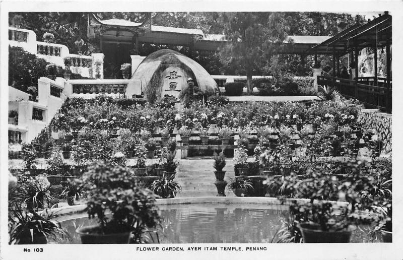 br104267 flower garden ayer itam temple penang malaysia real photo