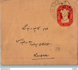 India Postal Stationery Ashoka Tiger 2A Delhi RMS Set 3 cds to Kanpur