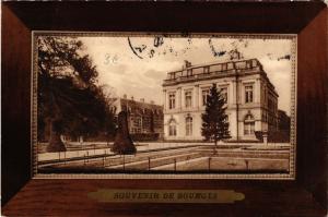 CPA BOURGES - L'Archeveche et les Jardins - Souvenir de BOURGES (634668)