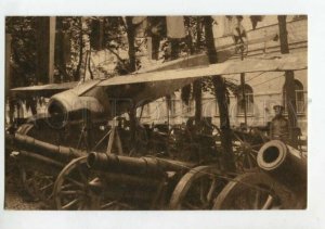 3118371 WWI RUSSIA German airplane Vintage UNION postcard