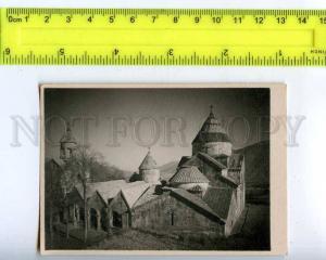 254237 ARMENIA Monastery of Sanahin Vintage photo postcard