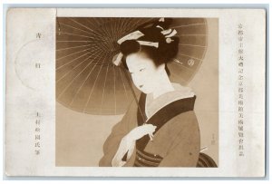 c1910 Japanese Girl Wearing Traditional Dress Kyoto Japan RPPC Photo Postcard