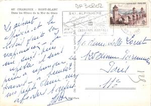 BF30202 chamonix mont blanc dans les seracs de la mer france