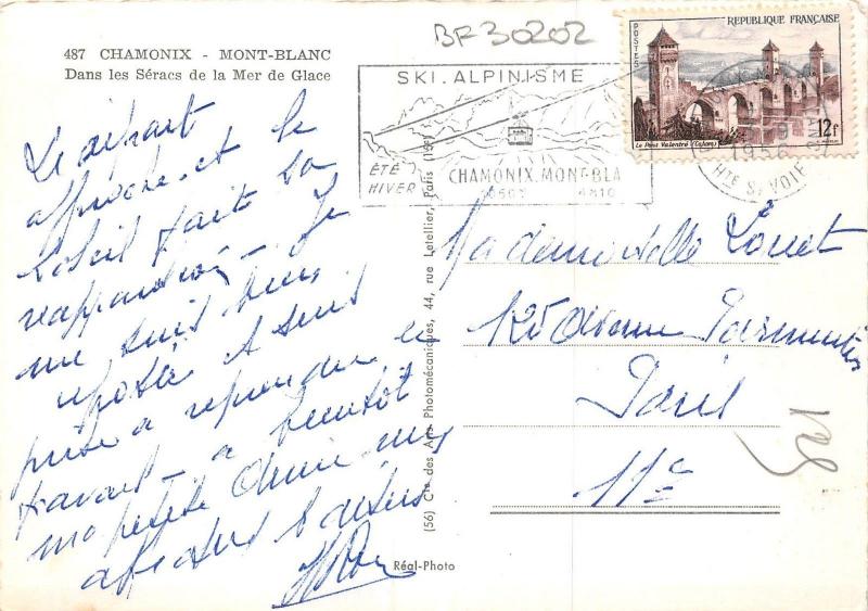 BF30202 chamonix mont blanc dans les seracs de la mer france