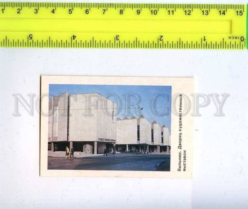 259874 USSR Lithuania Vilnius Palace Art Exhibitions Pocket CALENDAR 1990 year