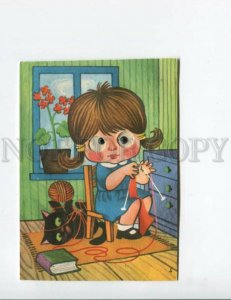 3137408 Knitting Girl & Black Kitty Old MECHANICAL Mooving Eyes