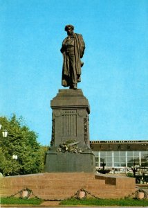 Russia Moscow Pushkin Statue In Square