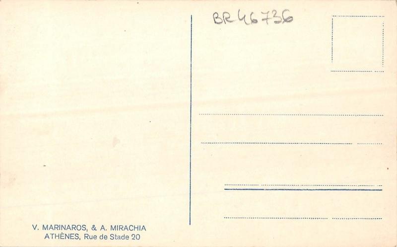 BR46736 Les Propvlees Athenes    Greece