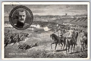 Franco-Prussian War Victory at Metz France DB Postcard K3