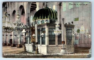 DAMASCUS St. John Grave in Grand Mosque SYRIA Postcard