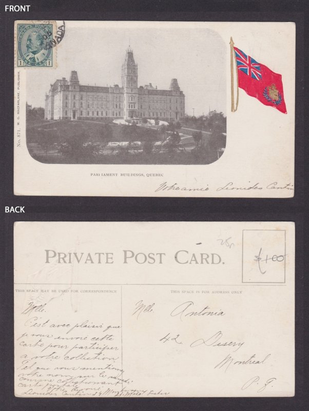 Postcard, CANADA, Quebec, Parliament Building