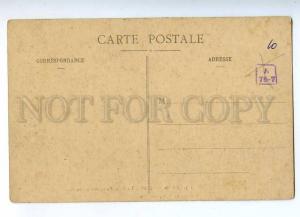 192650 Vietnam Vung Tau CAP St.Jacques Vintage postcard