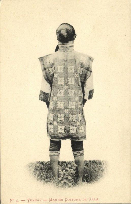 china, YUNNAN 云南省, Native Man in Gala Costume (1910s) Postcard