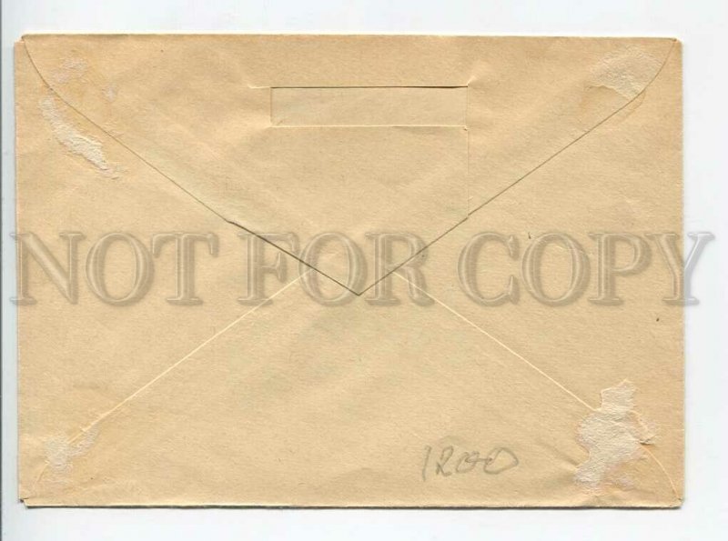 436764 USSR 1964 year Bendel composer Glinka postal COVER