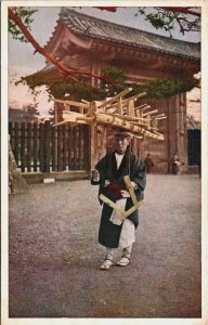 Japan Men Carries Wood On Head Kyoto Vintage Postcard C205