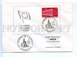 417990 FRANCE 1969 year EUROPA CEPT Journee COVER