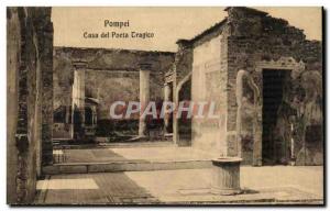 Postcard Ancient Pompeii Casa Del Poeta Tragico