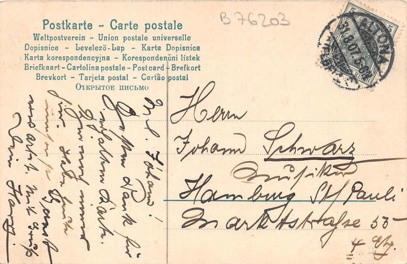 b76203 germany hamburg St Georg Hotel Savoy Steinthorweg