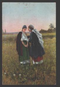 3109073 UKRAINE type Mother & Daughter by MAKOVSKY Vintage PC