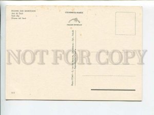 3179300 MOROCCO Souk day old postcard