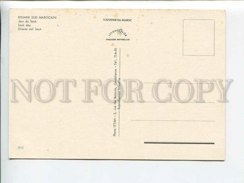 3179300 MOROCCO Souk day old postcard