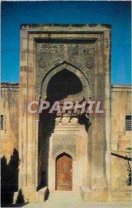 Postcard Modern Bako the palace of the Shirvan Shahs