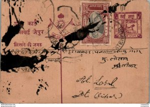 Jaipur Postal Stationery Sikar cds Fatehpur cds