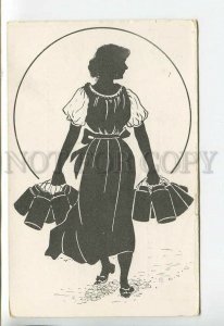 444195 Germany SILHOUETTE Type citizen Milk delivery Girl B.K.W.I. #551-4