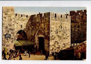 3079864 Jerusalem Jaffa Gateway market Vintage Photoglob PC