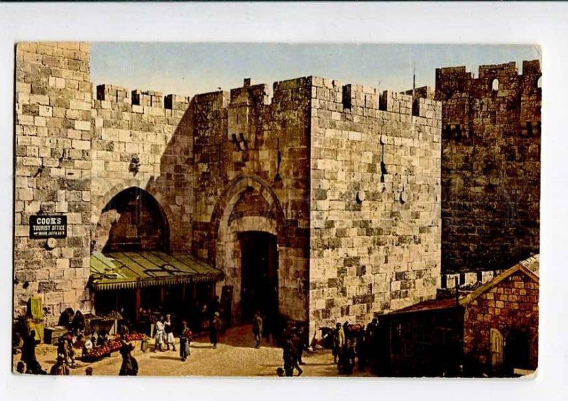 3079864 Jerusalem Jaffa Gateway market Vintage Photoglob PC