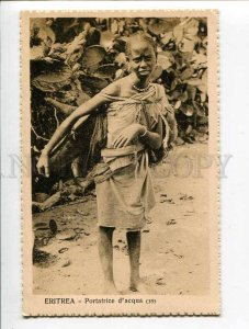 3053776 Eritrea Portatrice d'acqua girl water seller  VINTAGE