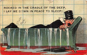 br106714 rocked in the cradle of the deep lay me down in peace  comic humour