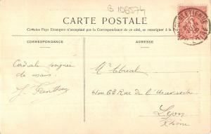 B106574 France Rochetaillee Le Barrage