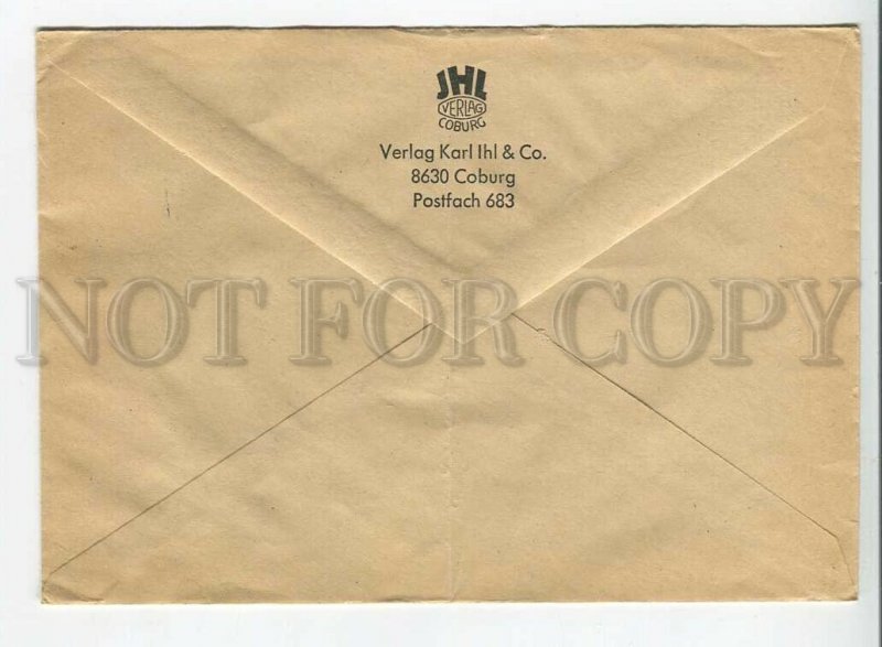 446137 GERMANY 1971 special cancellations chess championship germany denmark