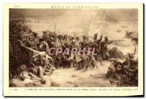 Old Postcard Musee De Versailles Le Marechal Ney supports & # 39arriere Guard...