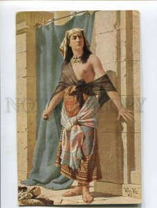 3048737 Semi-Nude SLAVE Female w/ Dagger HAREM by VITA vintage