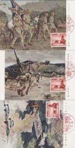 WW2: Japan: 2nd Anniv. of the Great War, PC Set/3, See Remark (M4991)