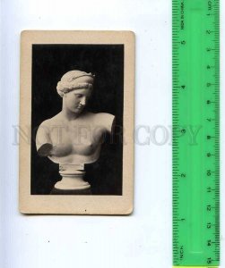 188419 ITALY Venus Capua Vintage CDV CABINET PHOTO