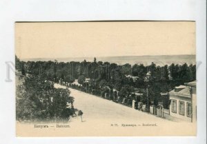 3171156 Georgia BATUMI Boulevard Old ADVERTISING Tobacco Shop