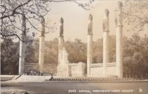 Mexico Monumento Ninos Heroes Real Photo