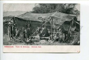 424324 PALESTINE Bedouin tent Vintage postcard