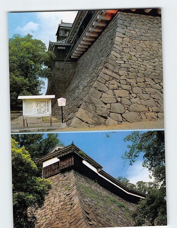Postcard Castle and its stone walls Kumamoto Castle Kumamoto Japan