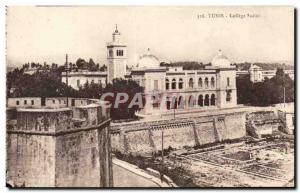 Tunisia Old Postcard Tunis College Sadiki