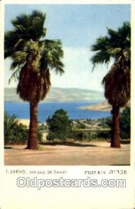 Tiberias, The Lake of Galilee Judaic, Judaica Unused light corner wear close ...