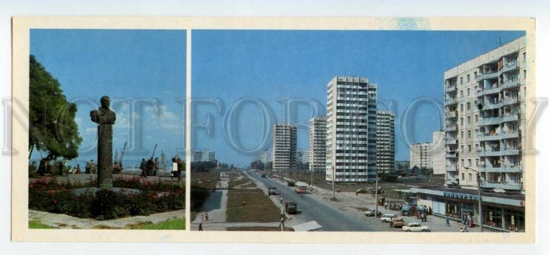 484753 1985 Ukraine Odessa General Bocharov street supermarket photo Krymchak