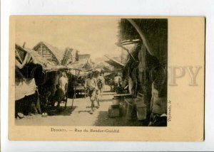 3126557 DJIBOUTI Rue du Bender-Guedid Vintage postcard